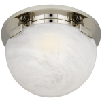 Люстра Serein 5.5'' Solitaire Flush Mount ARN 4007PN-WG