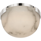 Люстра Melange 5'' Solitaire Flush Mount KW 4011PN-ALB