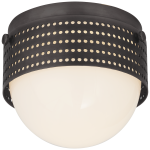 Люстра Precision 4.5'' Solitaire KW 4056BZ-WG