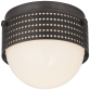 Люстра Precision 4.5'' Solitaire KW 4056BZ-WG