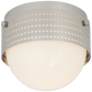 Люстра Precision 4.5'' Solitaire KW 4056PN-WG
