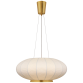 Люстра Paper Moon Medium Hanging Shade BBL 5122SB-RP