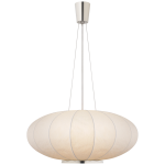 Люстра Paper Moon Large Hanging Shade BBL 5123PN-RP