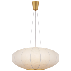 Люстра Paper Moon Large Hanging Shade BBL 5123SB-RP