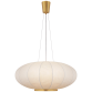 Люстра Paper Moon Large Hanging Shade BBL 5123SB-RP