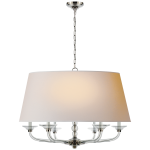 Люстра Crystal Stacked Ball Hanging Shade CHC 1526PN-NP