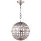 Люстра Mill Small Globe Lantern ARN 5003BSL