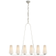 Люстра Fontaine Linear Chandelier ARN 5201PL-L