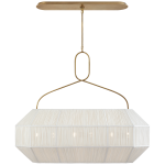 Люстра Forza Medium Linear Lantern KW 5317AB-L