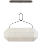 Люстра Forza Medium Linear Lantern KW 5317BZ-L