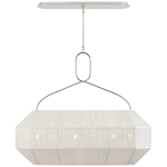 Люстра Forza Medium Linear Lantern KW 5317PN-L