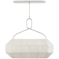 Люстра Forza Medium Linear Lantern KW 5317PN-L