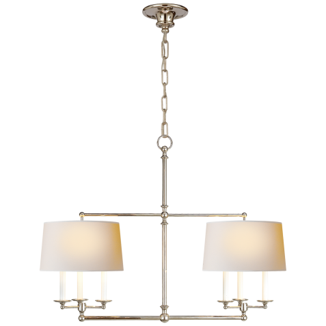 Люстра Classic Billiard Light SL 5816PN-NP