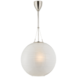 Люстра Hailey Medium Round Pendant AH 5015PN-FG