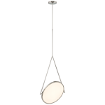 Люстра Dot Stance 13'' Rotating Pendant PB 5005PN