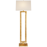 Торшер Modern Open Floor Lamp SK 1008G-L