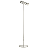 Торшер Lancelot Pivoting Floor Lamp ARN 1042PN