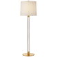 Настольная лампа Riga Buffet Lamp ARN 3005CG/HAB-L