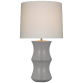 Настольная лампа Marella Medium Table Lamp ARN 3661IVO-L