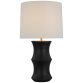 Настольная лампа Marella Medium Table Lamp ARN 3661SBM-L
