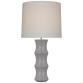 Настольная лампа Marella Large Table Lamp ARN 3662IVO-L