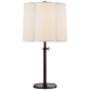 Настольная лампа Simple Adjustable Scallop Table Lamp BBL 3023BZ-S