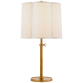 Настольная лампа Simple Adjustable Scallop Table Lamp BBL 3023SB-S
