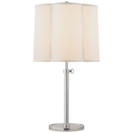 Настольная лампа Simple Adjustable Scallop Table Lamp BBL 3023SS-S