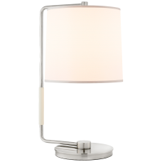 Настольная лампа Swing Table Lamp BBL 3070SS-S
