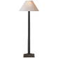 Настольная лампа Strie Buffet Lamp CHA 8463AI-NP
