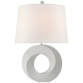 Настольная лампа Mobius Medium Table Lamp CHA 8532WHT-L