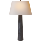 Настольная лампа Fluted Spire Large Table Lamp CHA 8906AI-NP