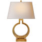Настольная лампа Ring Form Small Table Lamp CHA 8969AB-NP