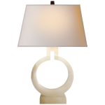 Настольная лампа Ring Form Small Table Lamp CHA 8969ALB-NP