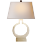 Настольная лампа Ring Form Small Table Lamp CHA 8969ALB-NP
