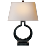 Настольная лампа Ring Form Small Table Lamp CHA 8969BZ-NP