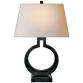 Настольная лампа Ring Form Small Table Lamp CHA 8969BZ-NP
