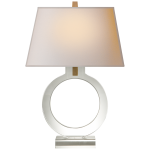 Настольная лампа Ring Form Small Table Lamp CHA 8969CG-NP