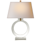 Настольная лампа Ring Form Small Table Lamp CHA 8969CG-NP