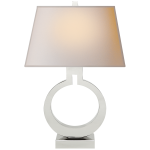 Настольная лампа Ring Form Small Table Lamp CHA 8969PN-NP