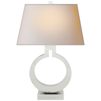 Настольная лампа Ring Form Small Table Lamp CHA 8969PN-NP