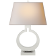 Настольная лампа Ring Form Small Table Lamp CHA 8969PN-NP