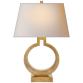 Настольная лампа Ring Form Large Table Lamp CHA 8970AB-NP