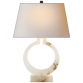 Настольная лампа Ring Form Large Table Lamp CHA 8970ALB-NP