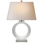 Настольная лампа Ring Form Large Table Lamp CHA 8970CG-NP