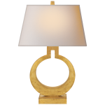 Настольная лампа Ring Form Large Table Lamp CHA 8970G-NP
