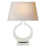 Настольная лампа Ring Form Large Table Lamp CHA 8970PN-NP