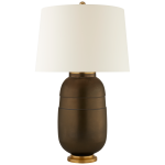 Настольная лампа Newcomb Medium Table Lamp CS 3622MBZ-PL