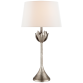 Настольная лампа Alberto Large Table Lamp JN 3002BSL-L