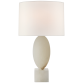 Настольная лампа Versa Large Table Lamp JN 3903ALB-L